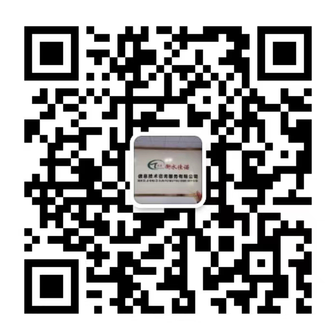 微信图片_20230726163534.jpg